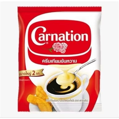 ครีมเทียมข้นหวาน ตราคาร์เนชัน ถุง 2 กิโลกรัม